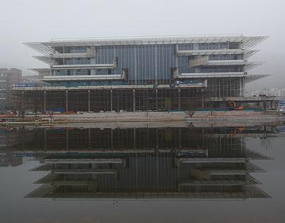Wenzhou Kean University , 2022