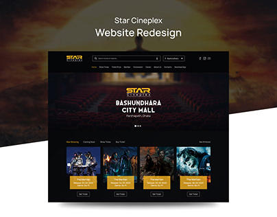 Star Cineplex Website Redesign