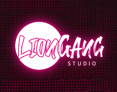 Lion Gang Studio