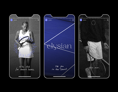 elysian: elite tennis club brand identity