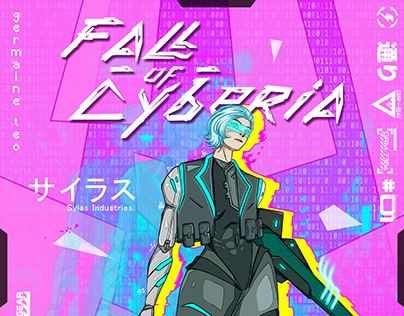 Fall of Cyberia