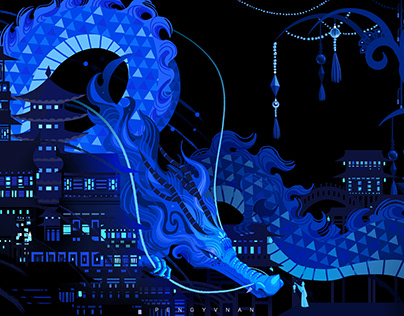 蓝龙 A blue dragon