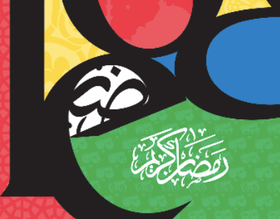 Google ramadan