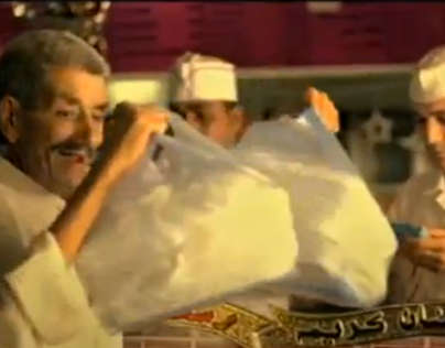 Qtel Ramadan KEBAB commercial