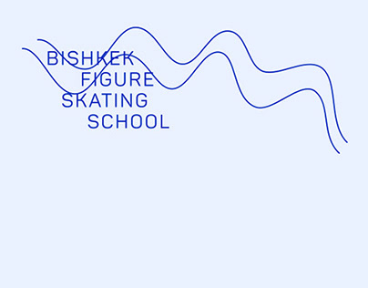Bishkek figure skation school identity