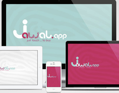 Jawal ( Mobile App)
