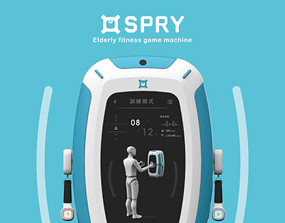SPRY-Elderly fitness game machine design