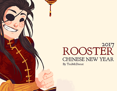 Rooster, Chinese New Year 2017