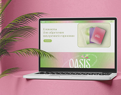 Website for OASIS notes