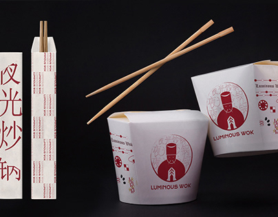 ''LUMINOUS WOK'' Chinese restaurant / logo and brending