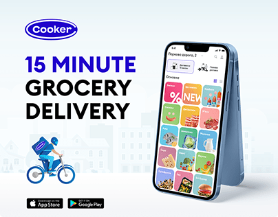 Cooker Mobile Application - Food Delivery Q-Commerce