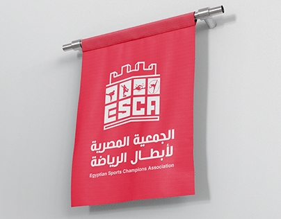 ESCA (Logo Design)