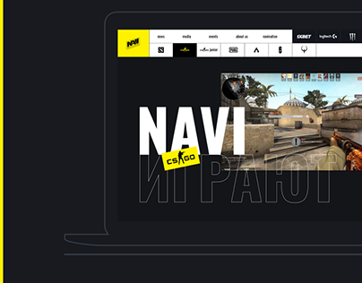 NAVI Website Concept