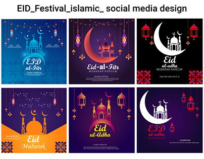 islamic festival social media vector design