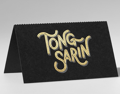 Tong Sarin