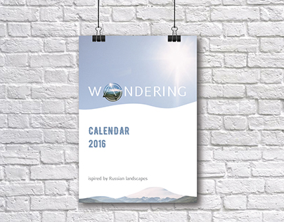 Calendar 2016 "WANDERING & WONDERING"
