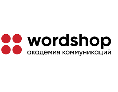 artwork logo wordshop
