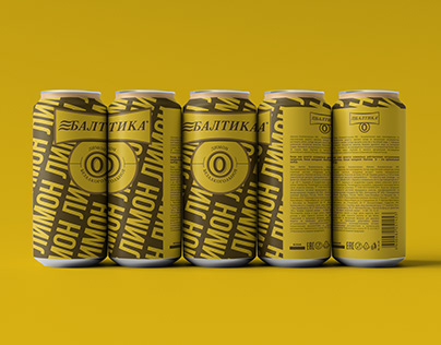 New design of beer «Baltika lemon»