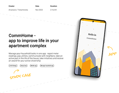 CommHome | Mobile app for manage your household tasks