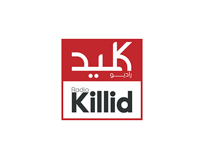 Radio Killid - Projects