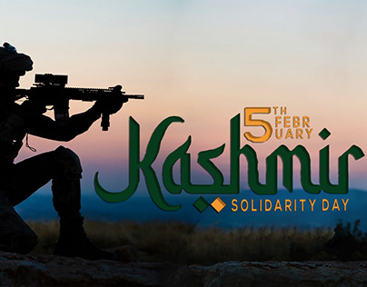 Kashmir Solidarity Day Banner Design With Men Vector