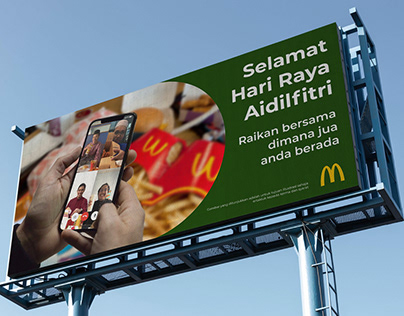 McDonald's Hari Raya Ads