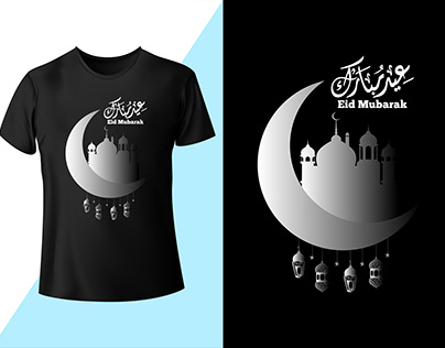 Eid Mubarak ~ Typography T-Shirt Designs