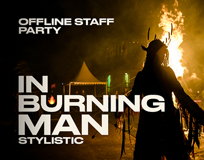 Offline event for Ariel Metall. Burning man party