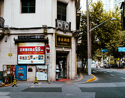 A Cantonese style teahouse in Shanghai