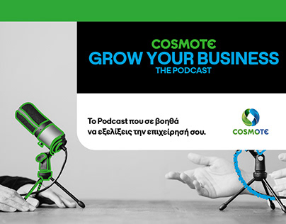 Cosmote Grow Your Business - The Podcast