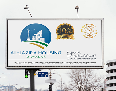 Al Jazira Housing Gwadar Project