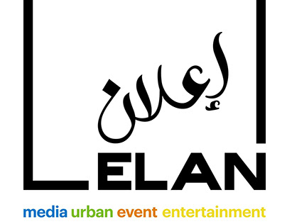 Elan Company Profile, Qatar