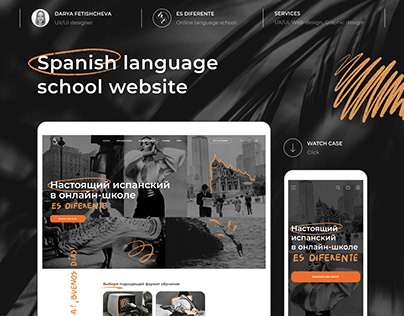 Project thumbnail - Spanish language school ES DIFERENTE