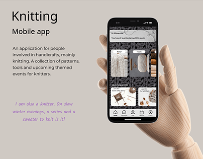 Knitting Mobile App