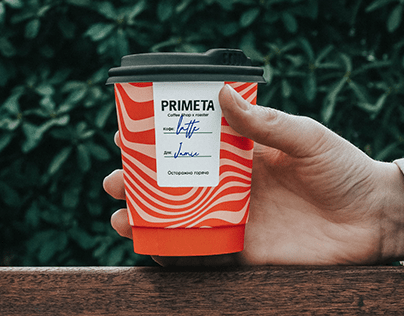 Primeta coffee — coffee shop brand identity