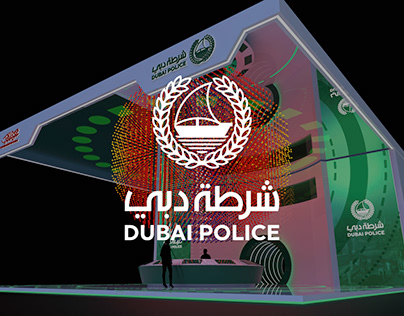 Dubai Police @Gitex 2019