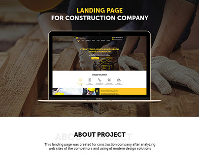 Landing Page for Construction Company