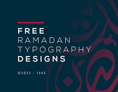RAMADAN Typography | Free Download