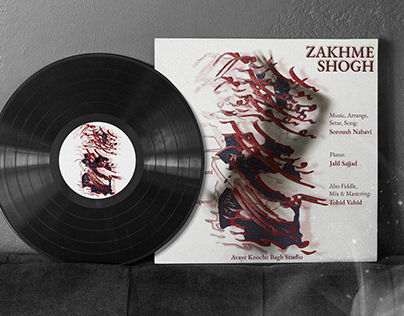 Project thumbnail - Zakhme Shogh Album Cover
