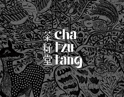 Cha Tzu Tang Branding Identity Project