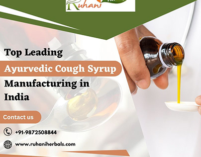 Ayurvedic Cough Syrup Manufacturing in India
