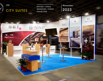 EXPO: 2023 ITF 台北國際旅展 Client: City Suites 城市商旅