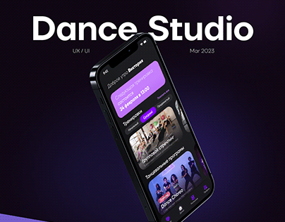 Dance Studion App // UX/UI Design