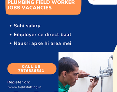 Plumbing technician jobs India