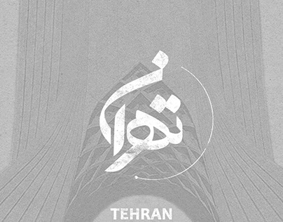tehran logotype