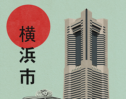 Poster Yokohama