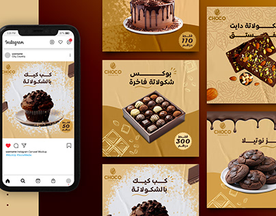Social Media Design for Chocolate shop