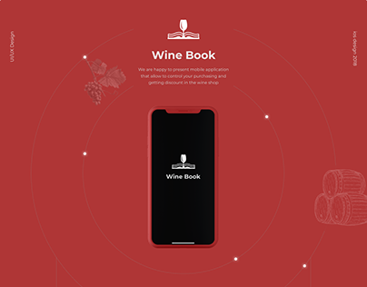 Mobile app for "Wine book"
