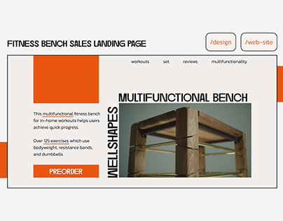 Fitness bench sales landing page