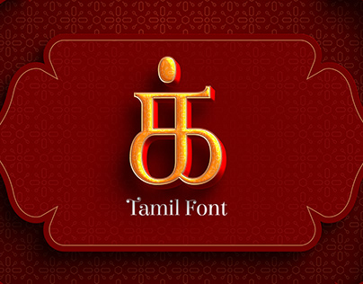 Tamil fonts